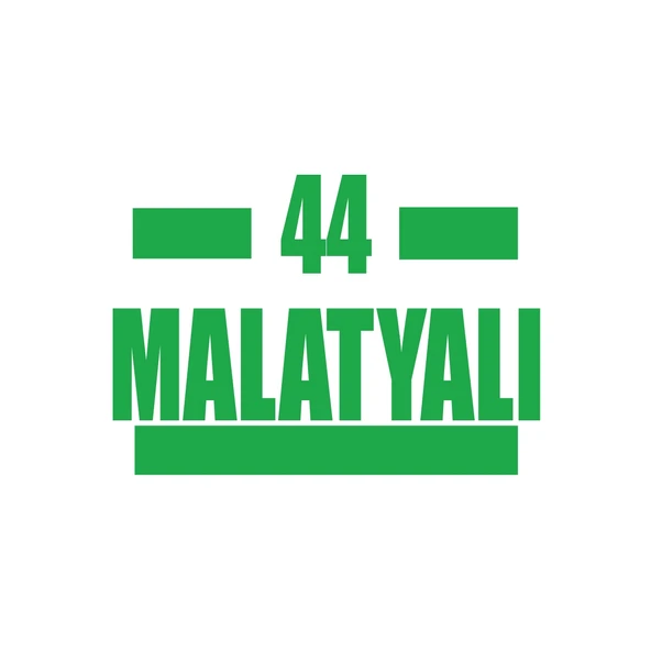 44 Malatyalı Araba Sticker 17x17 Cm Yeşil ürün görseli 1