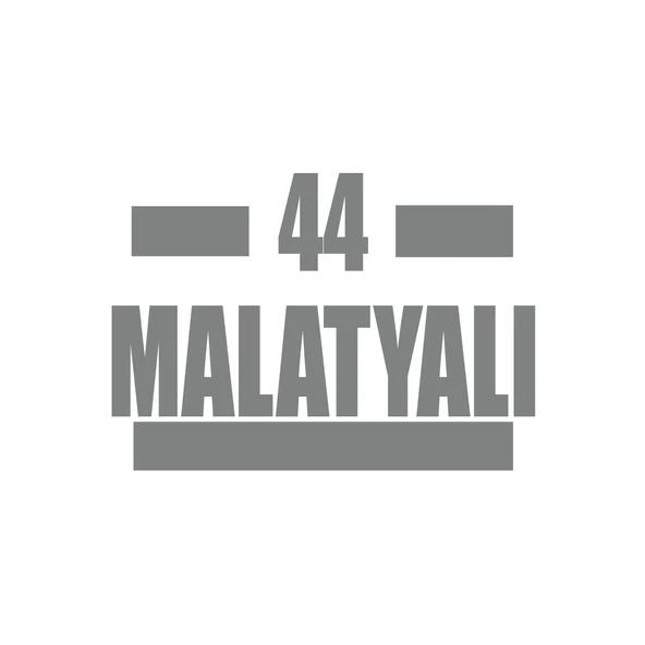 44 Malatyalı Araba Sticker 17x17 Cm Gri ürün görseli 1
