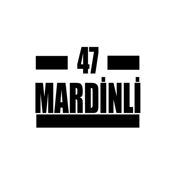 47 Mardinli Araba Sticker 17x17 Cm Siyah ürün görseli 1