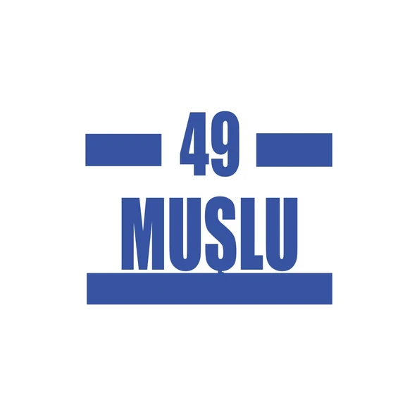 49 Muşlu Araba Sticker 17x17 Cm Mavi ürün görseli 1
