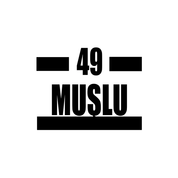 49 Muşlu Araba Sticker 17x17 Cm Siyah ürün görseli 1