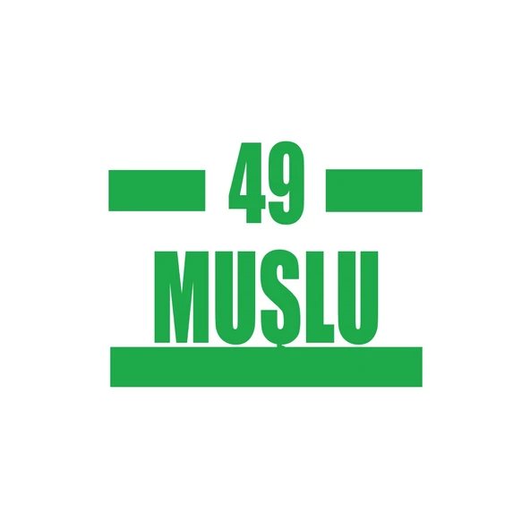 49 Muşlu Araba Sticker 17x17 Cm Yeşil ürün görseli 1