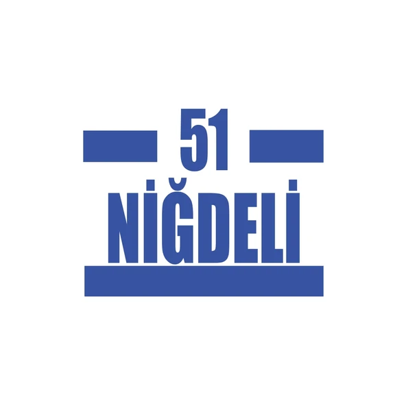51 Niğdeli Araba Sticker 17x17 Cm Mavi ürün görseli 1
