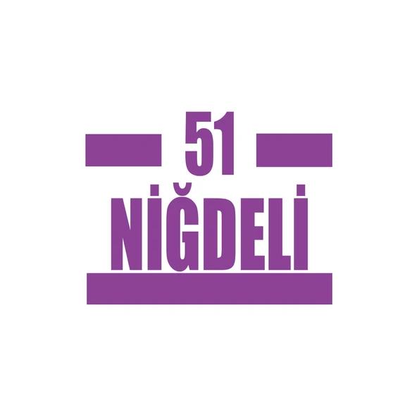 51 Niğdeli Araba Sticker 17x17 Cm Mor ürün görseli 1