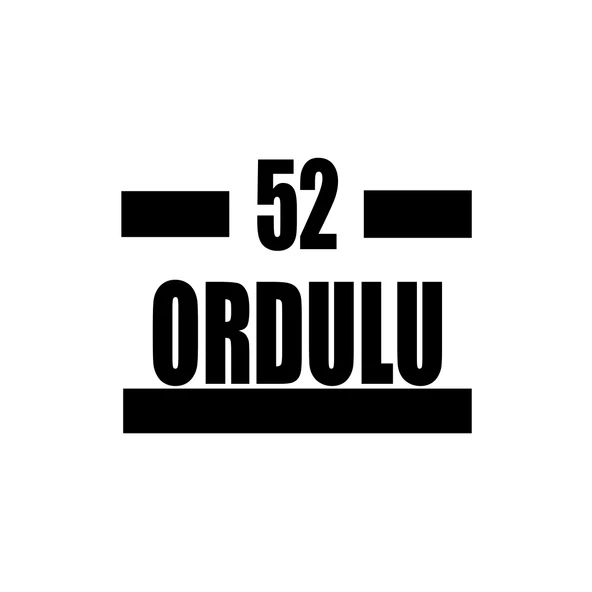 52 Ordulu Araba Sticker 17x17 Cm Siyah ürün görseli 1