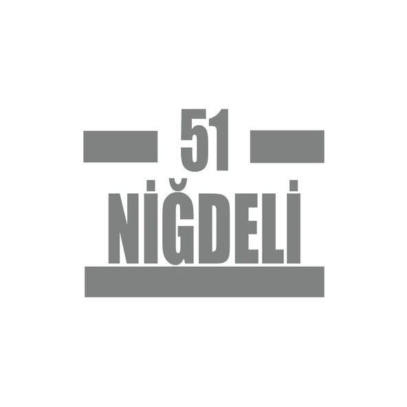 51 Niğdeli Araba Sticker 17x17 Cm Gri ürün görseli 1