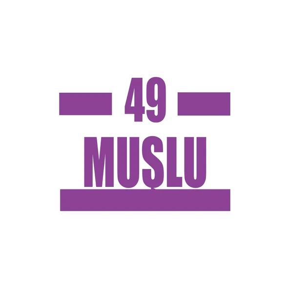 49 Muşlu Araba Sticker 17x17 Cm Mor ürün görseli 1