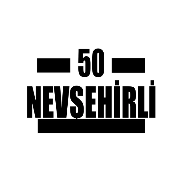 50 Nevşehirli Araba Sticker 17x17 Cm Siyah ürün görseli 1