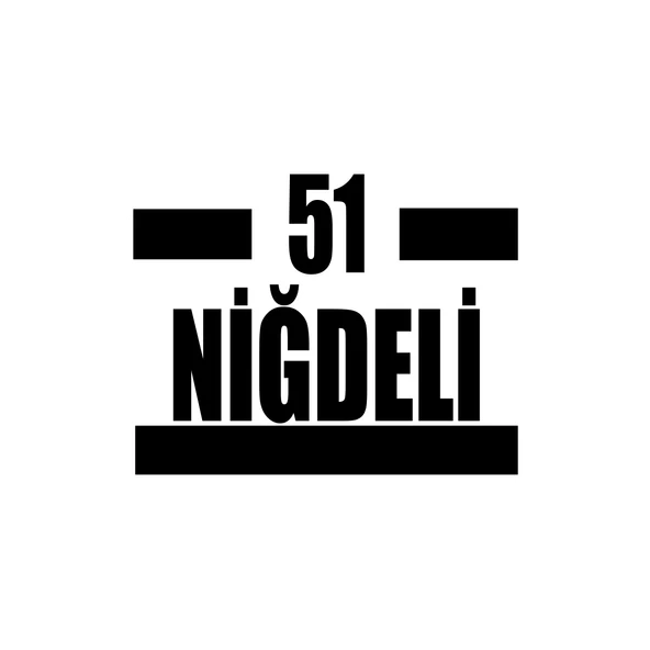 51 Niğdeli Araba Sticker 17x17 Cm Siyah ürün görseli 1