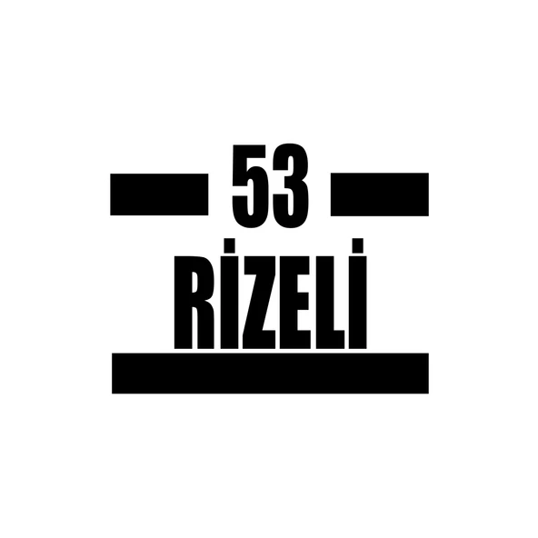 53 Rizeli Araba Sticker 17x17 Cm Siyah ürün görseli 1