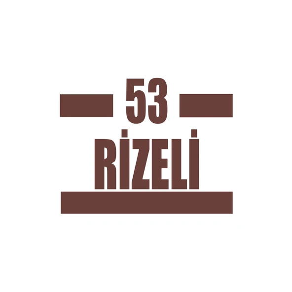 53 Rizeli Araba Sticker 17x17 Cm Kahverengi ürün görseli 1