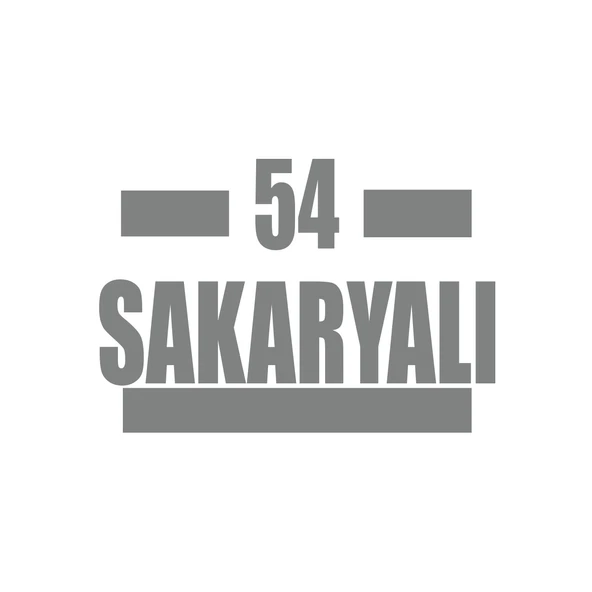 54 Sakaryalı Araba Sticker 17x17 Cm Gri ürün görseli 1