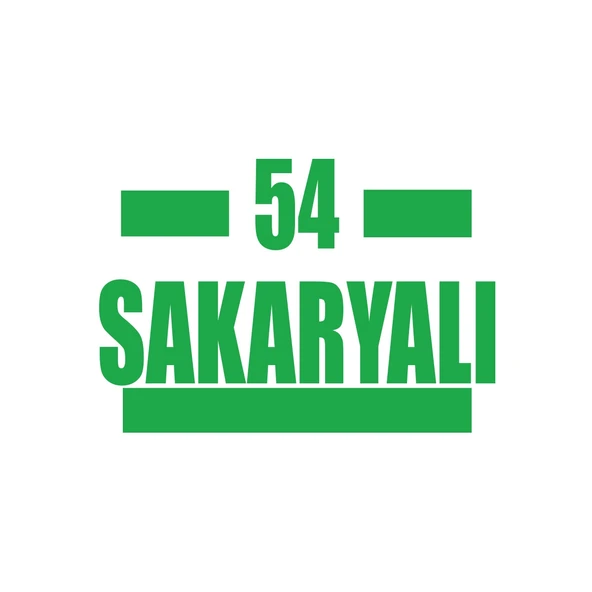 54 Sakaryalı Araba Sticker 17x17 Cm Yeşil ürün görseli 1