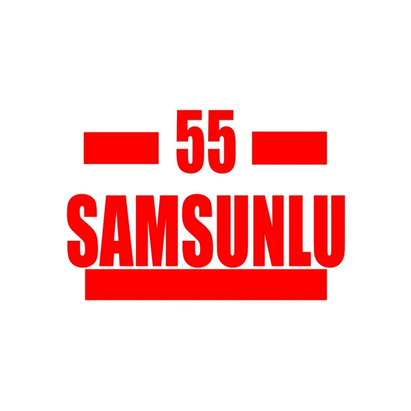 55 Samsunlu Araba Sticker 17x17 Cm Kırmızı ürün görseli 1