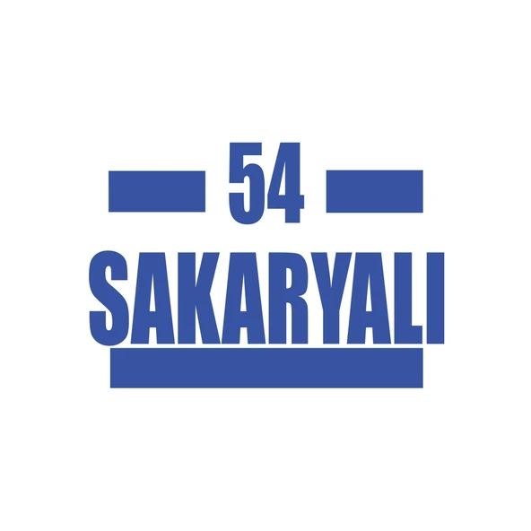 54 Sakaryalı Araba Sticker 17x17 Cm Mavi ürün görseli 1