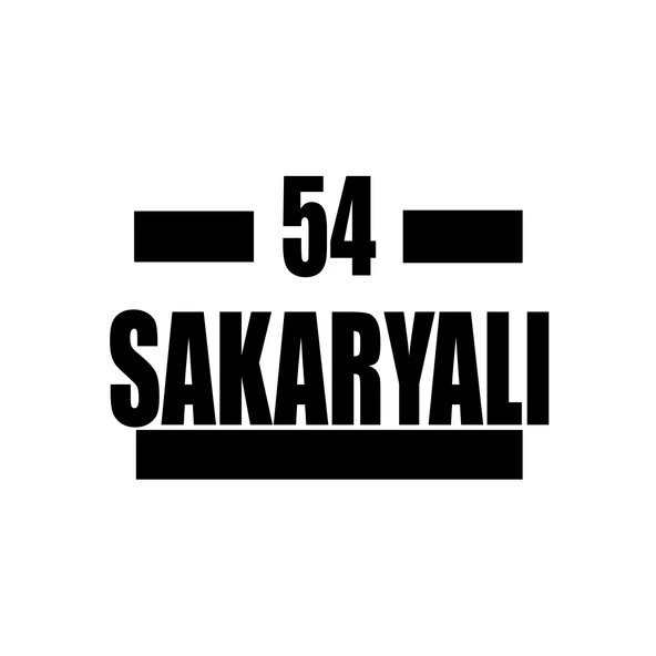 54 Sakaryalı Araba Sticker 17x17 Cm Siyah ürün görseli 1