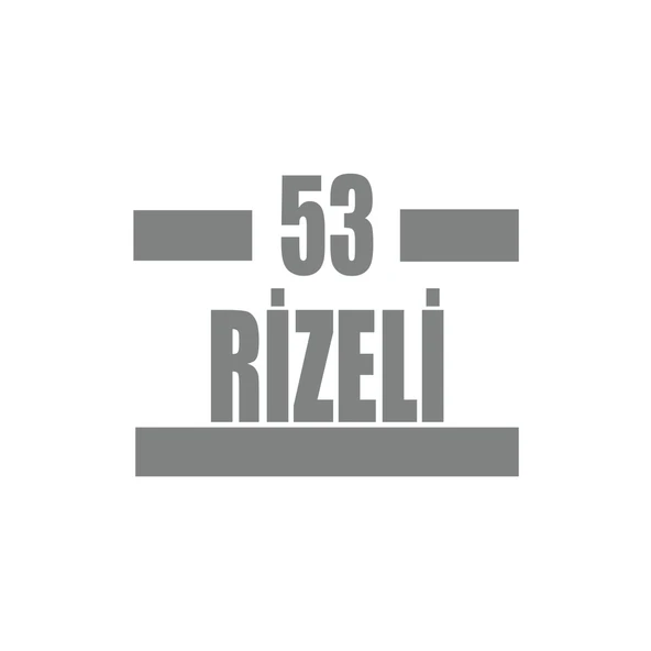 53 Rizeli Araba Sticker 17x17 Cm Gri ürün görseli 1