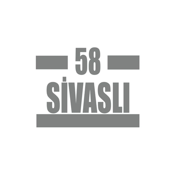 58 Sivaslı Araba Sticker 17x17 Cm Gri ürün görseli 1