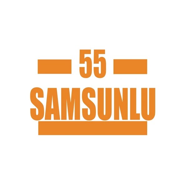 55 Samsunlu Araba Sticker 17x17 Cm Turuncu ürün görseli 1