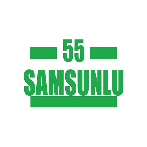 55 Samsunlu Araba Sticker 17x17 Cm Yeşil ürün görseli 1
