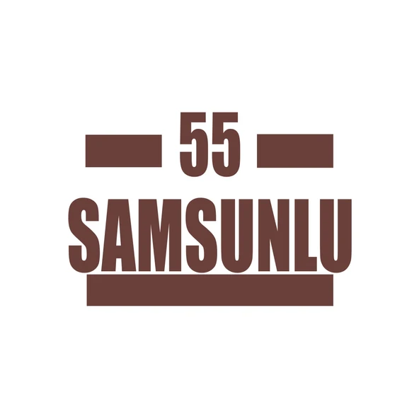 55 Samsunlu Araba Sticker 17x17 Cm Kahverengi ürün görseli 1