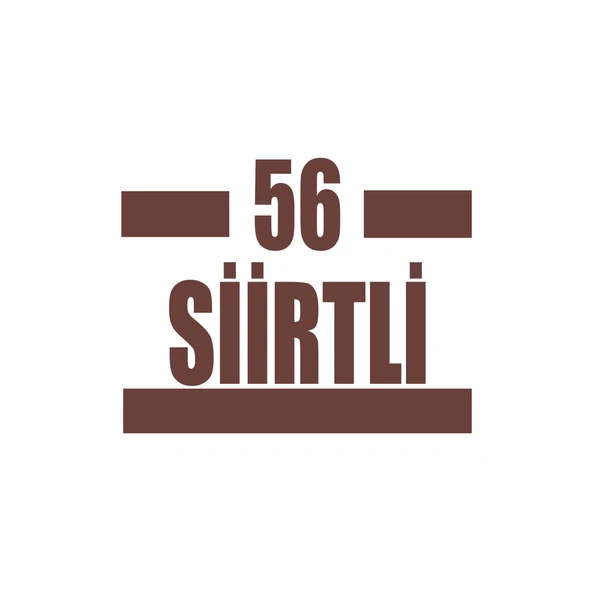 56 Siirtli Araba Sticker 17x17 Cm Kahverengi ürün görseli 1