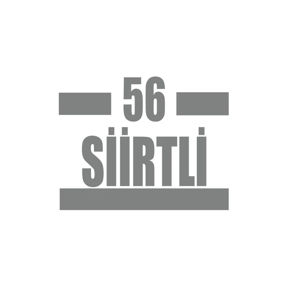 56 Siirtli Araba Sticker 17x17 Cm Gri ürün görseli 1