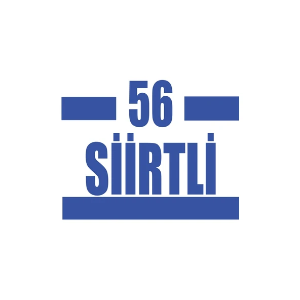 56 Siirtli Araba Sticker 17x17 Cm Mavi ürün görseli 1