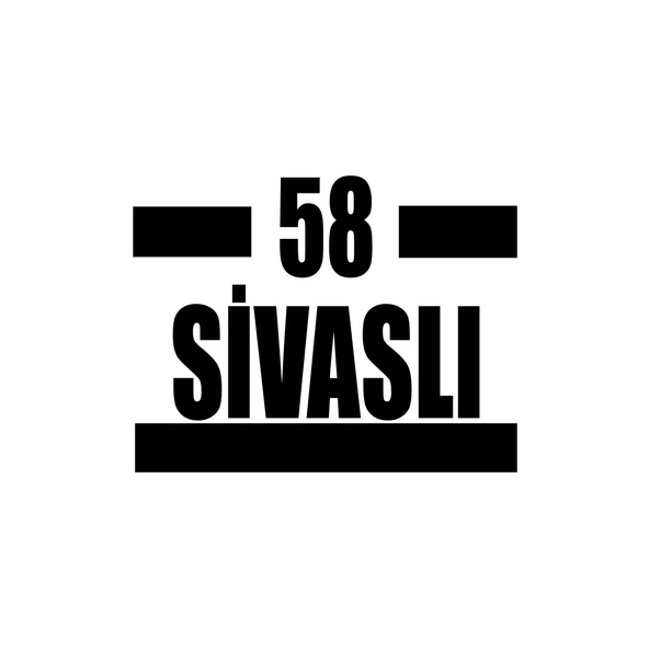 58 Sivaslı Araba Sticker 17x17 Cm Siyah ürün görseli 1