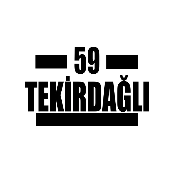 59 Tekirdağlı Araba Sticker 17x17 Cm Siyah ürün görseli 1