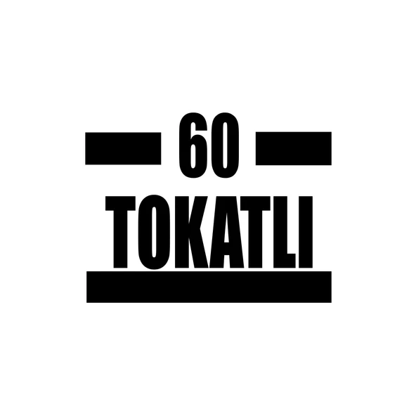 60 Tokatlı Araba Sticker 17x17 Cm Siyah ürün görseli 1