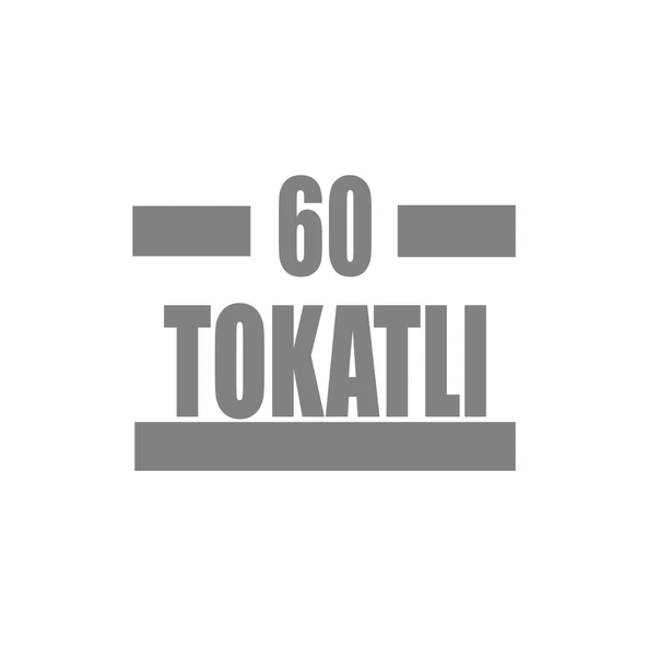60 Tokatlı Araba Sticker 17x17 Cm Gri ürün görseli 1