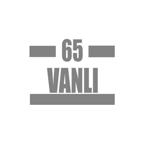 65 Vanlı Araba Sticker 17x17 Cm Gri ürün görseli 1