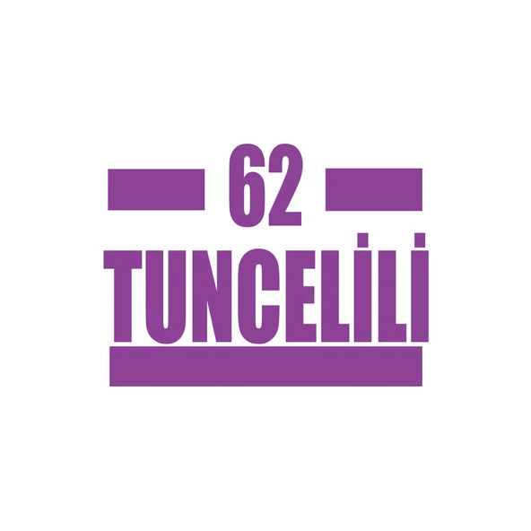 62 Tuncelili Araba Sticker 17x17 Cm Mor ürün görseli 1