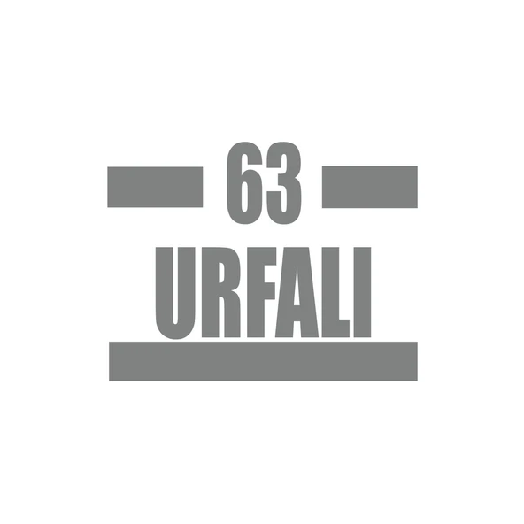 63 Urfalı Araba Sticker 17x17 Cm Gri ürün görseli 1