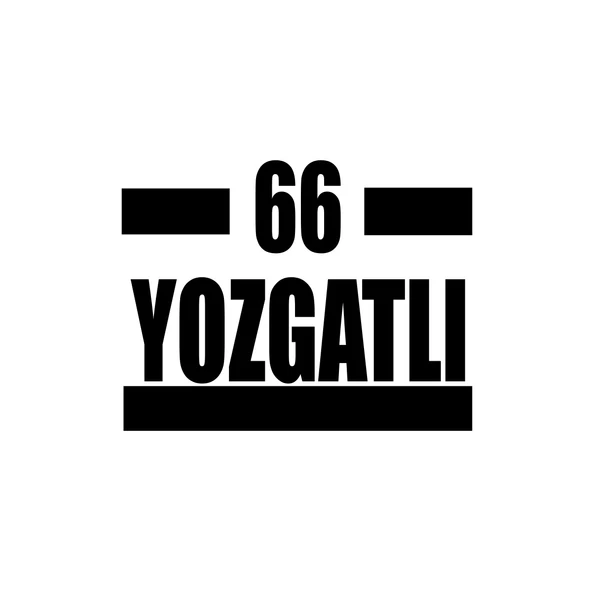 66 Yozgatlı Araba Sticker 17x17 Cm Siyah ürün görseli 1