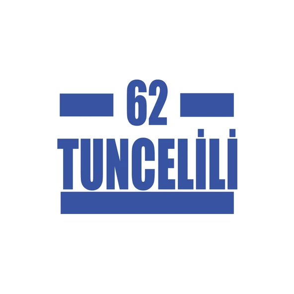 62 Tuncelili Araba Sticker 17x17 Cm Mavi ürün görseli 1
