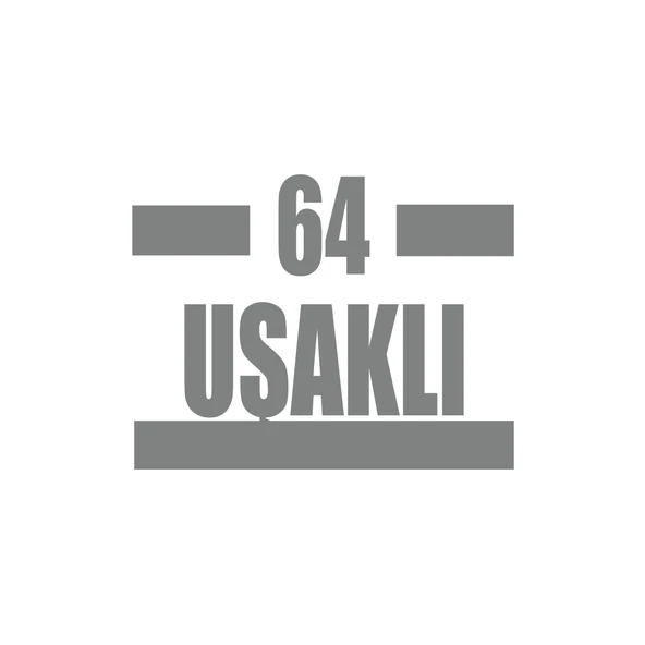 64 Uşaklı Araba Sticker 17x17 Cm Gri ürün görseli 1