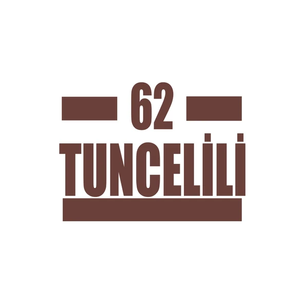 62 Tuncelili Araba Sticker 17x17 Cm Kahverengi ürün görseli 1