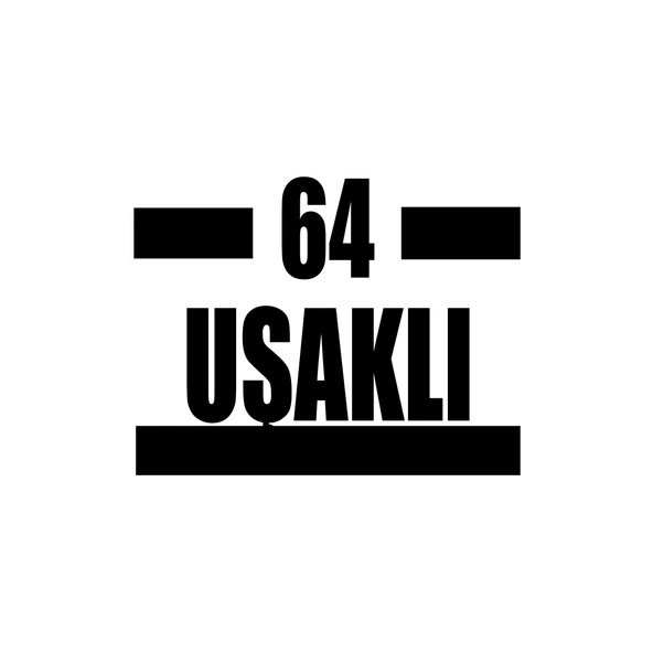 64 Uşaklı Araba Sticker 17x17 Cm Siyah ürün görseli 1