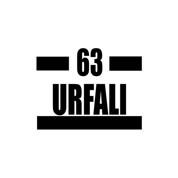 63 Urfalı Araba Sticker 17x17 Cm Siyah ürün görseli 1