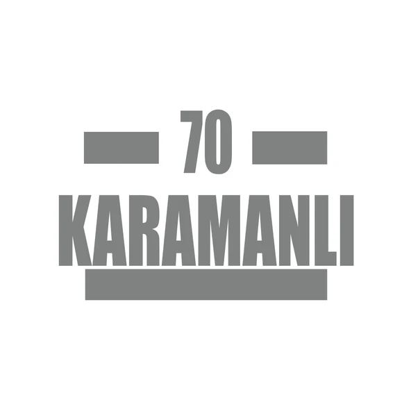 70 Karamanlı Araba Sticker 17x17 Cm Gri ürün görseli 1