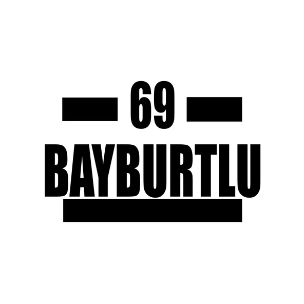 69 Bayburtlu Araba Sticker 17x17 Cm Siyah ürün görseli 1