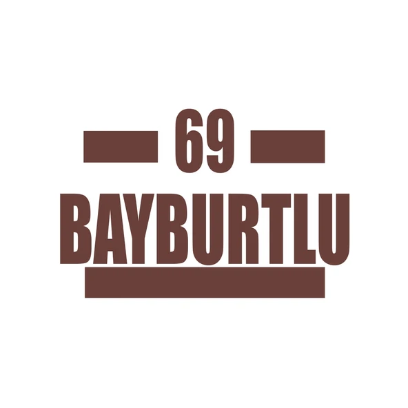 69 Bayburtlu Araba Sticker 17x17 Cm Kahverengi ürün görseli 1