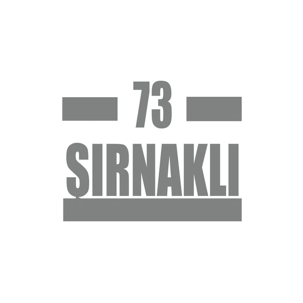 73 Şırnaklı Araba Sticker 17x17 Cm Gri ürün görseli 1