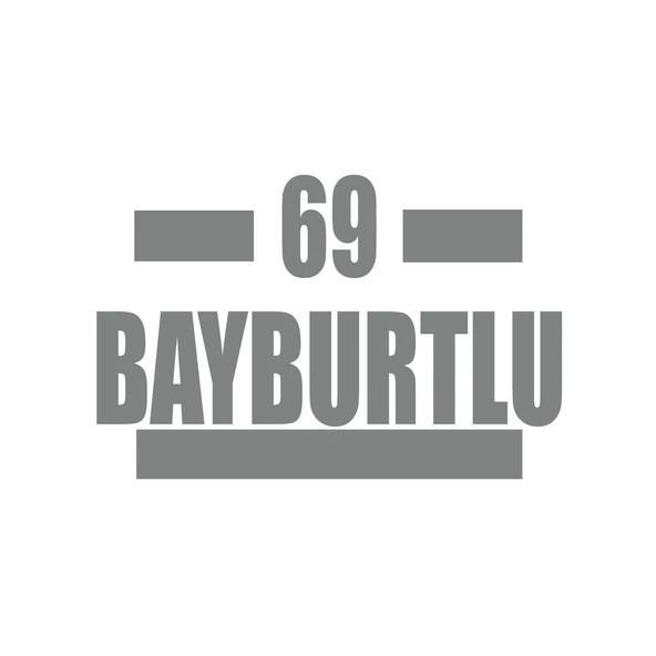 69 Bayburtlu Araba Sticker 17x17 Cm Gri ürün görseli 1