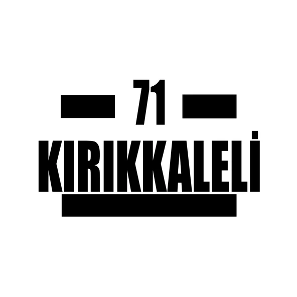 71 Kırıkkaleli Araba Sticker 17x17 Cm Siyah ürün görseli 1