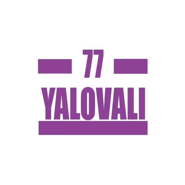 77 Yalovalı Araba Sticker 17x17 Cm Mor ürün görseli 1