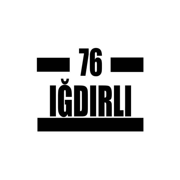 76 Iğdırlı Araba Sticker 17x17 Cm Siyah ürün görseli 1