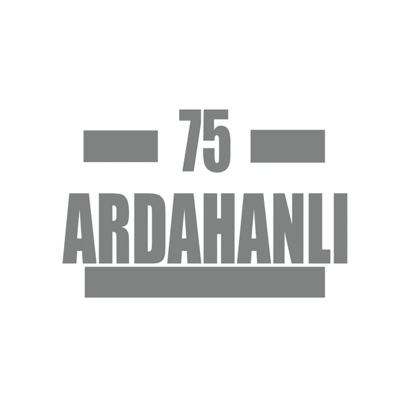 75 Ardahanlı Araba Sticker 17x17 Cm Gri ürün görseli 1